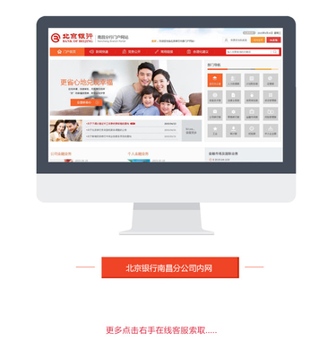 【高級設計師】企業(yè)官網(wǎng)品牌網(wǎng)站建設手機網(wǎng)站開發(fā)企業(yè)網(wǎng)站響應式