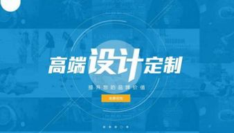 網(wǎng)站建設(shè),如何選擇建站團隊