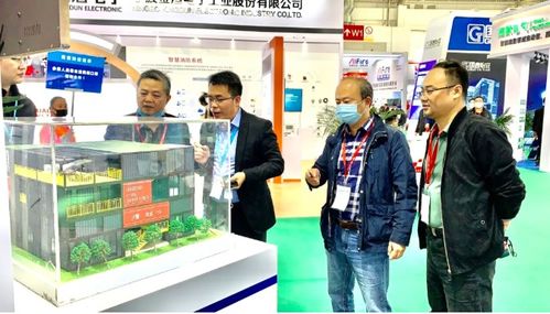 深華建設(shè)攜產(chǎn)業(yè)互聯(lián)網(wǎng)生態(tài)平臺亮相2021北京消防展，創(chuàng)新成果助推產(chǎn)業(yè)高質(zhì)量發(fā)展