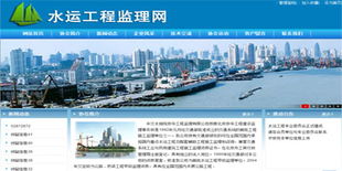 數(shù)字四方 十年深耕北京網(wǎng)站建設(shè)，鑄就企業(yè)品牌信賴